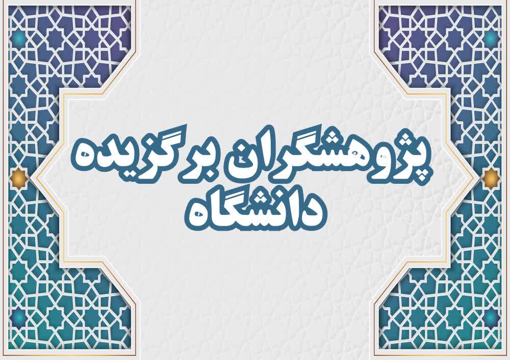 صورة مصغّرة