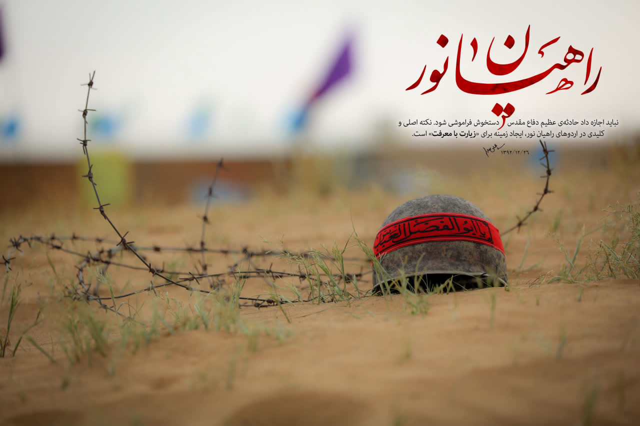 تصویر کوچک